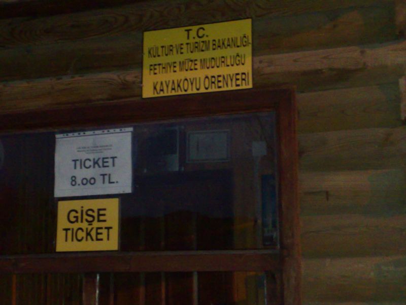 020120102345.jpg