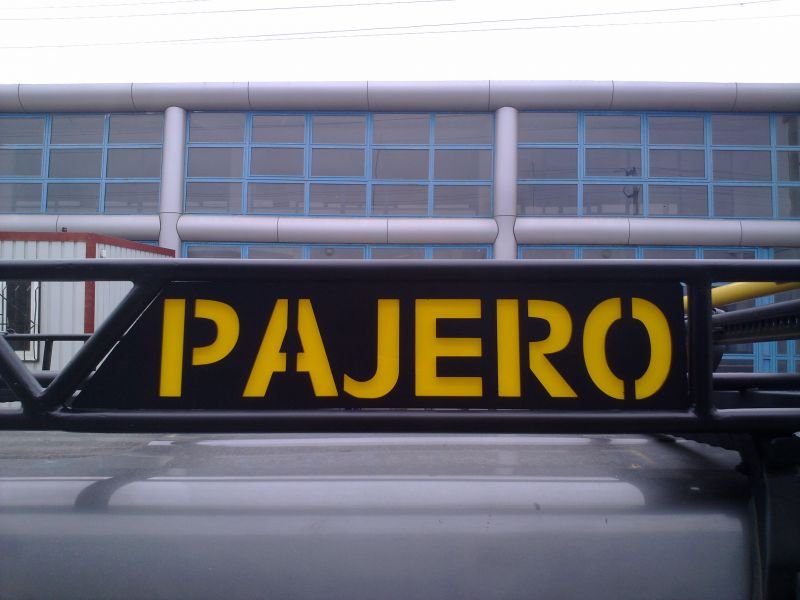 02032011525.jpg