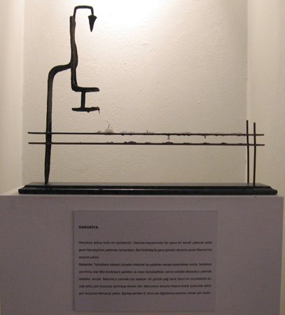 06.12.2009 Galata gezisi 025.jpg