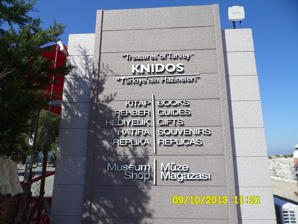 09-10-11-21-Knidos-MuzeMagaza.JPG