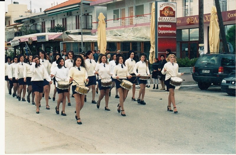 1-08 Liseli kÃƒÂƒÃ‚Â„ÃƒÂ‚Ã‚Â±zlar tÃƒÂƒÃ‚ÂƒÃƒÂ‚Ã‚Â¶ren geÃƒÂƒÃ‚ÂƒÃƒÂ‚Ã‚Â§iÃƒÂƒÃ‚Â…ÃƒÂ‚Ã‚ÂŸinde.jpg