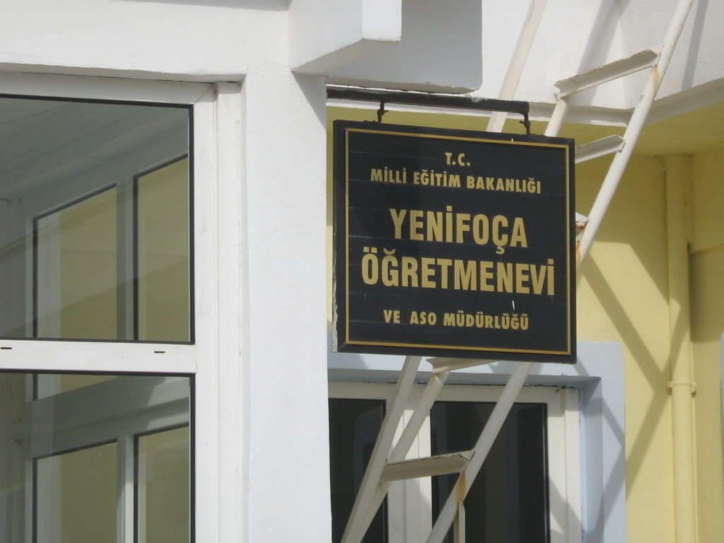 10-11ubatFOA084.jpg