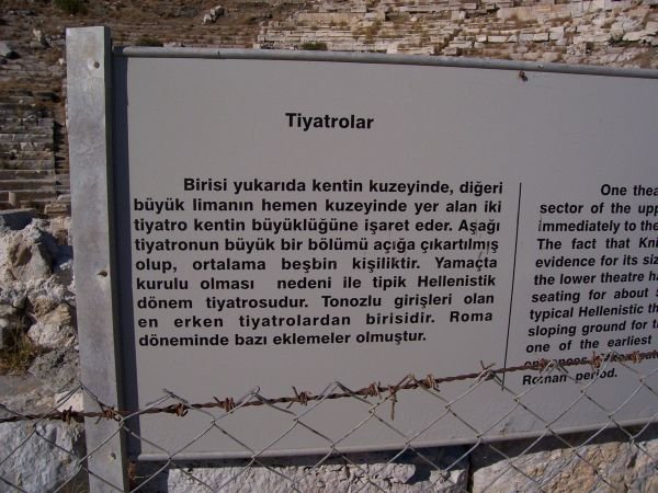 100_1138.JPG