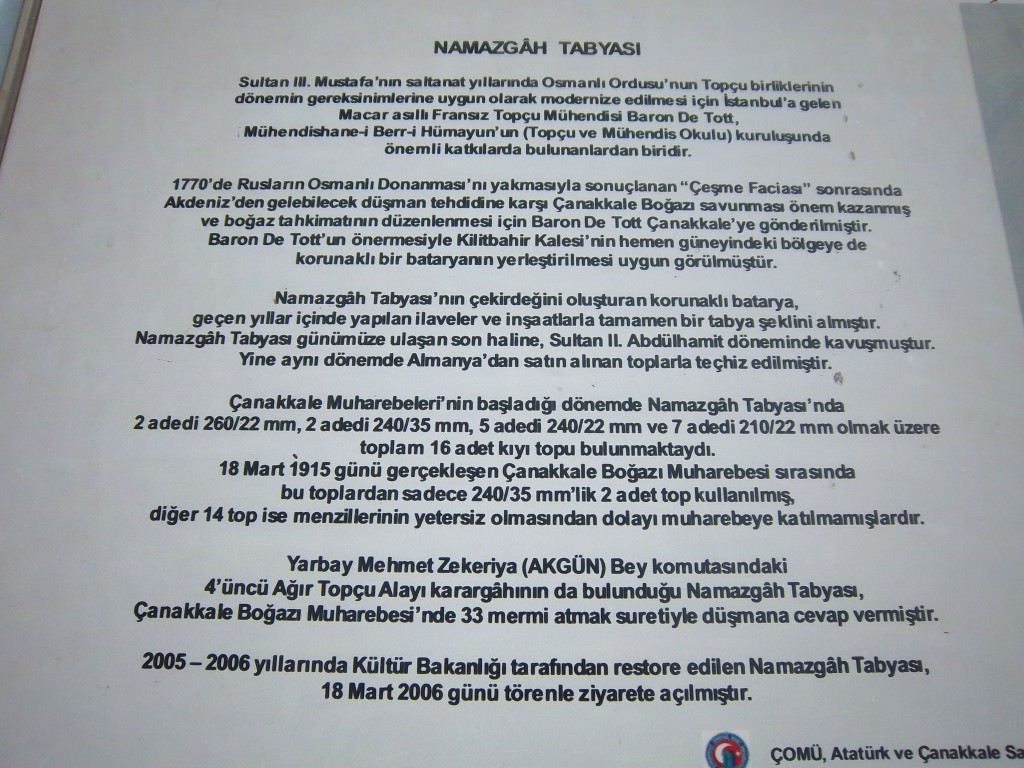 100_2930.JPG