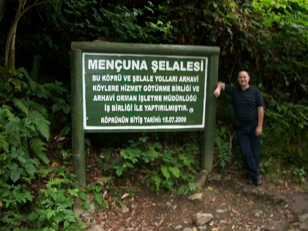 100_4552.jpg