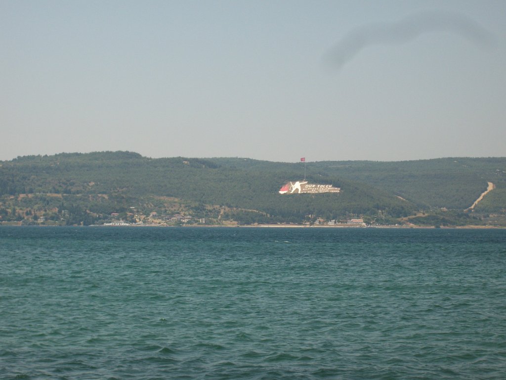100_7258.JPG