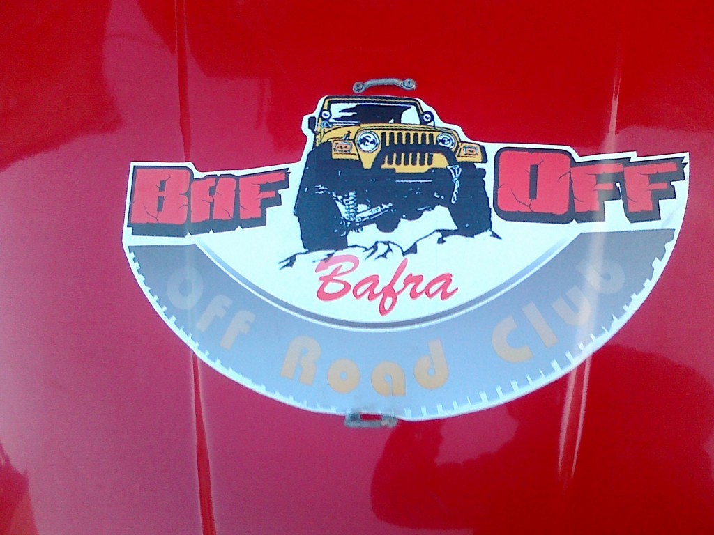 12012014659.jpg