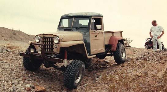 1952billupsm1.jpg