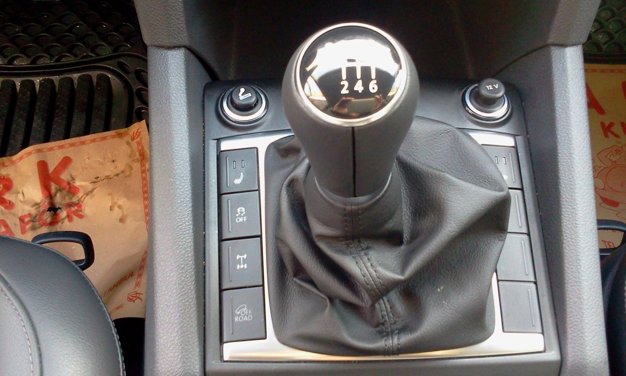 2011-02-03 13.55.01.jpg