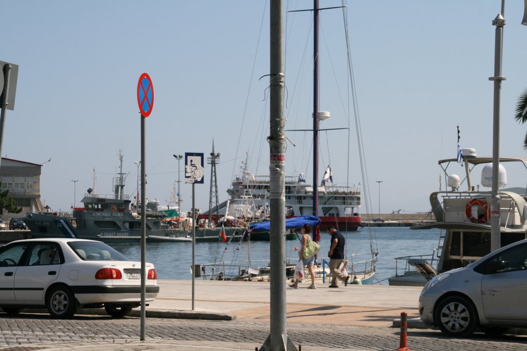 2011 italy greece   canon 082.JPG