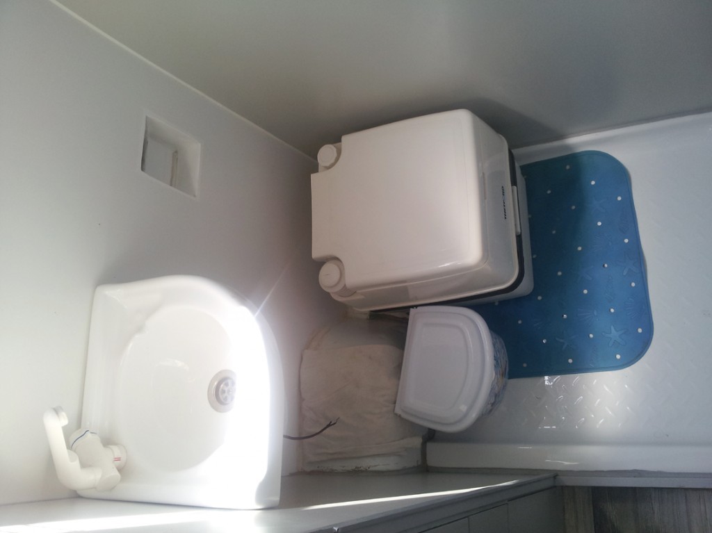 20120804_141508.jpg