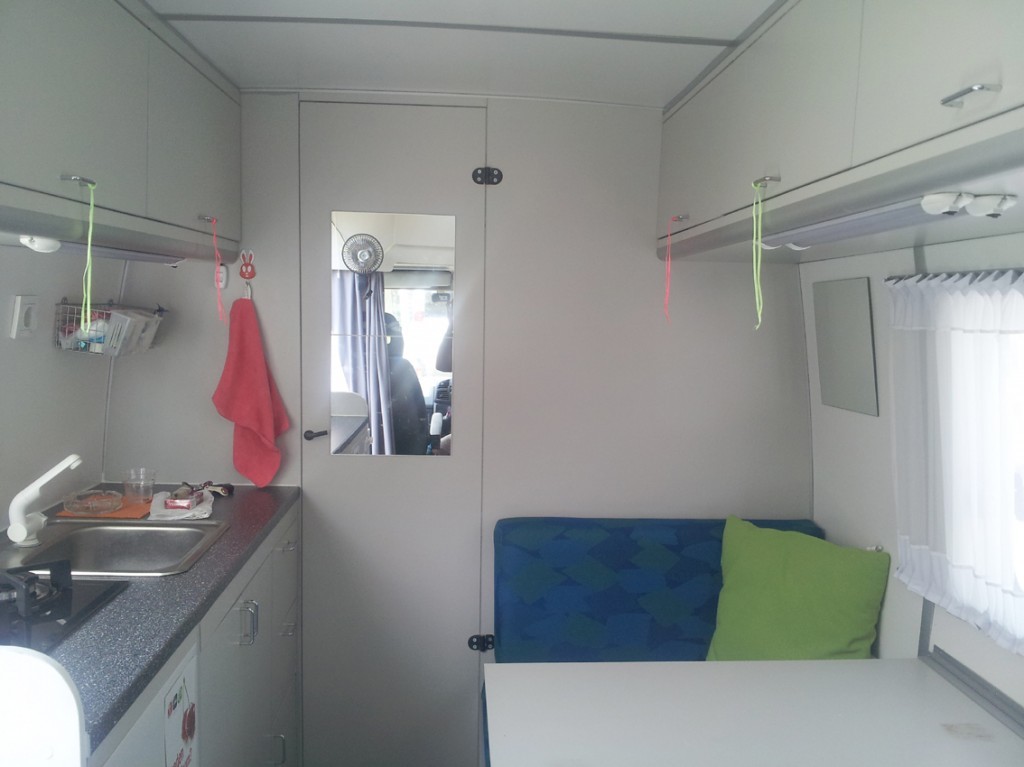 20120804_142046.jpg