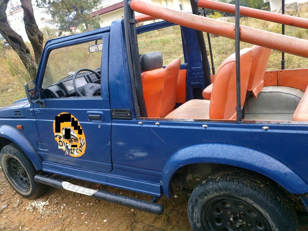 2013-11-26-154.jpg