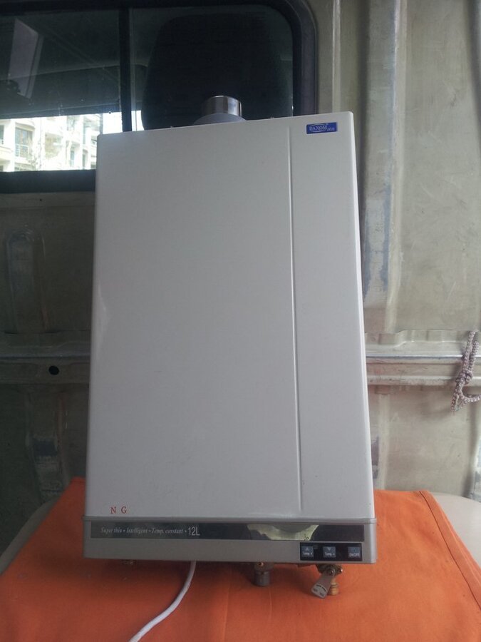 20130314_144923.jpg