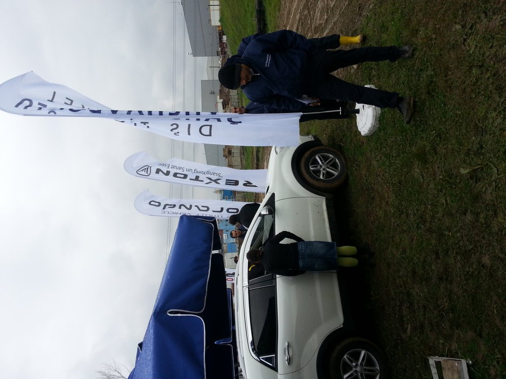 20130317_133853.jpg