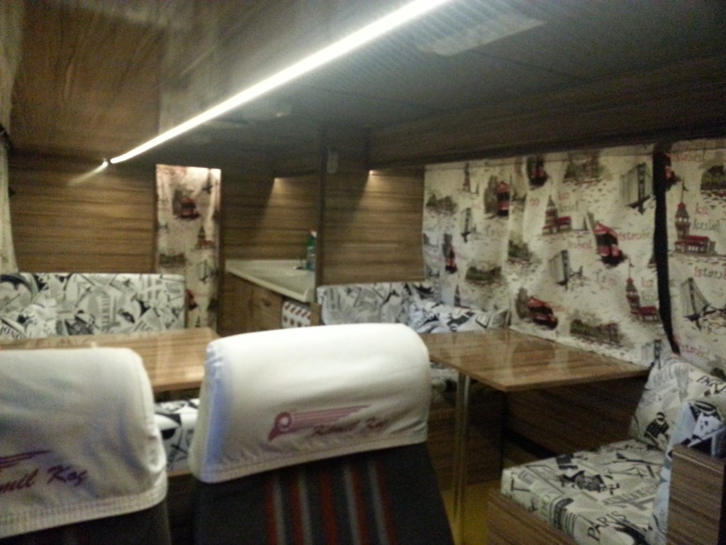 20130912_015644.jpg