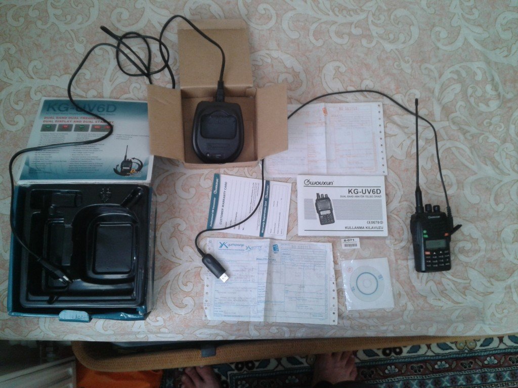 2014-05-26 08.24.09.jpg