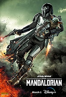 220px The Mandalorian season 3 poster