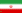 22px-Flag_of_Iran.svg.png