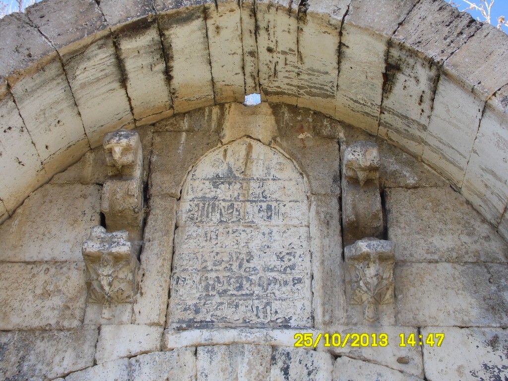 25-10-14-47-AfyonCardakKervansaray.JPG