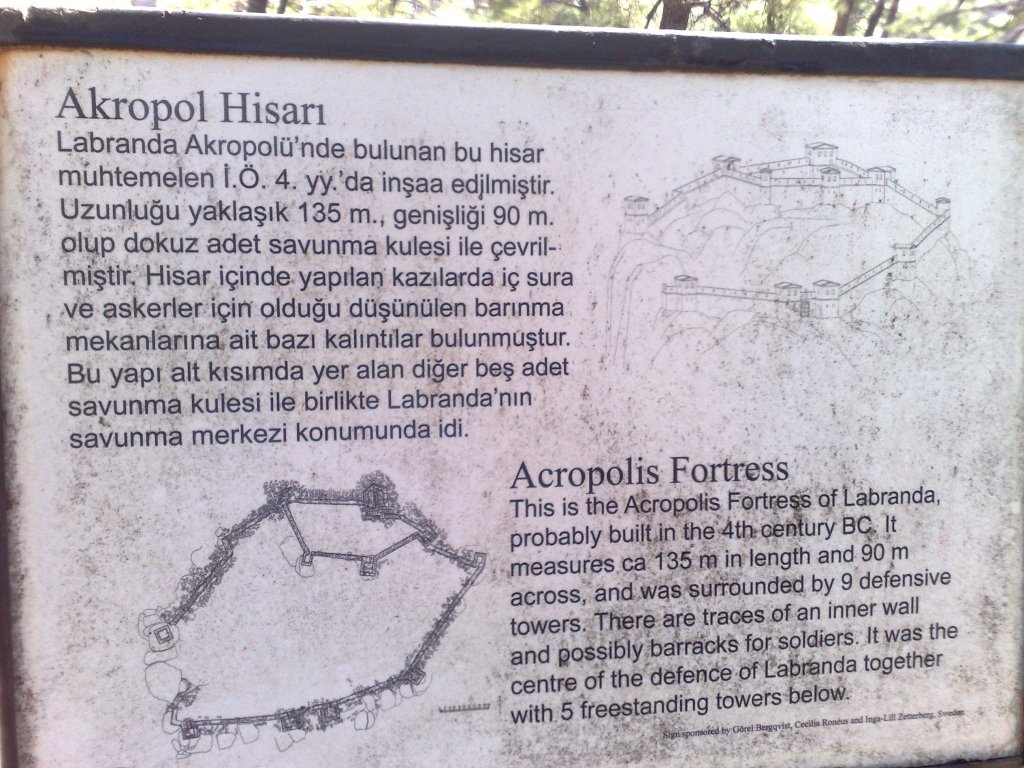 27012007111.jpg