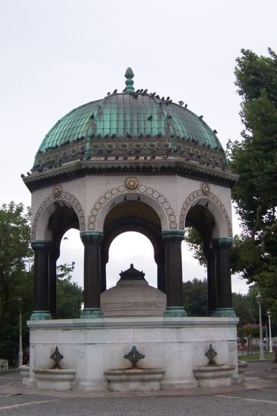 400px-Alman_emesi_Back.jpg