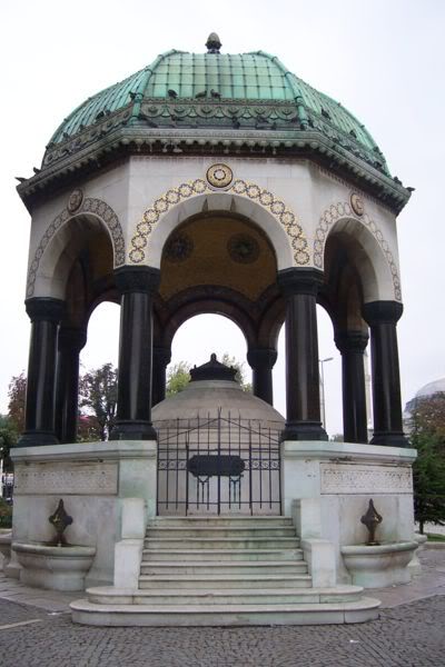 400px-Alman_emesi_Front.jpg