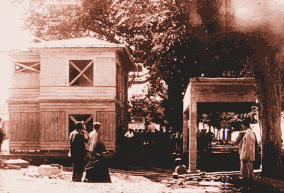 5.gif