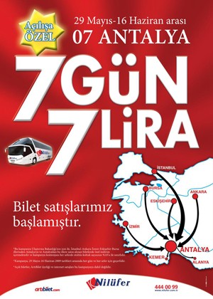 7gunb.jpg