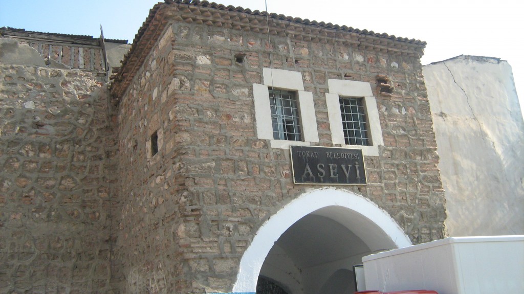 935.JPG