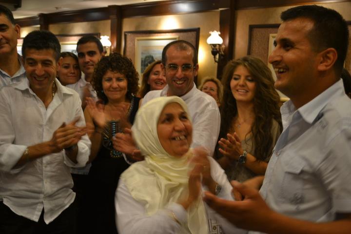 a-Gezenbilir ÃƒÂƒÃ‚Â„ÃƒÂ‚Ã‚Â°zmir ÃƒÂƒÃ‚Â„ÃƒÂ‚Ã‚Â°ftar (Nurhak'ÃƒÂƒÃ‚Â„ÃƒÂ‚Ã‚Â±n Objektif) 020.jpg