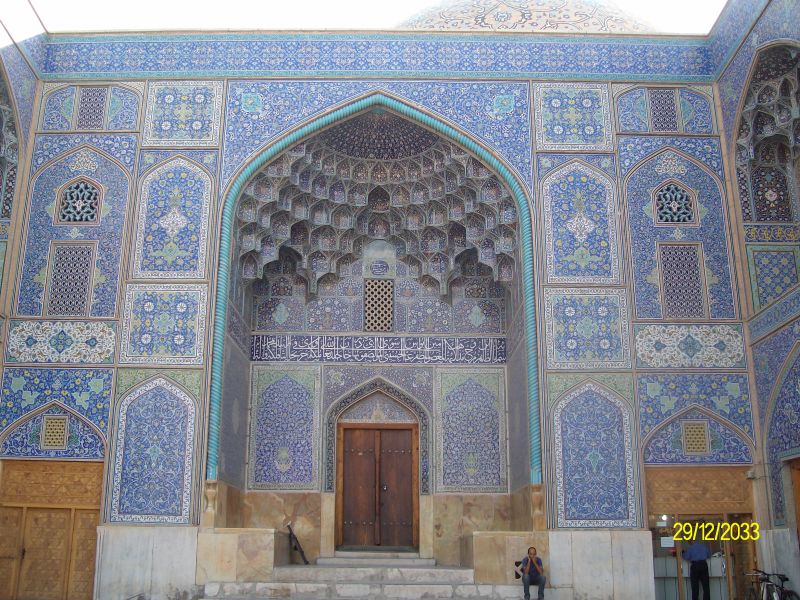 ÃƒÂƒÃ‚Â„ÃƒÂ‚Ã‚Â°ran 232.jpg