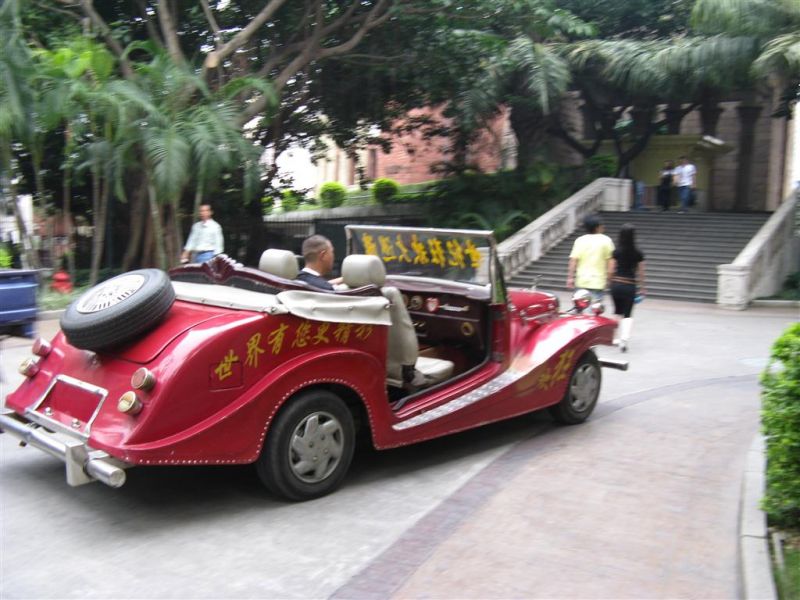 ÃƒÂƒÃ‚ÂƒÃƒÂ‚Ã‚Â‡ÃƒÂƒÃ‚Â„ÃƒÂ‚Ã‚Â°N 263 (Medium).jpg