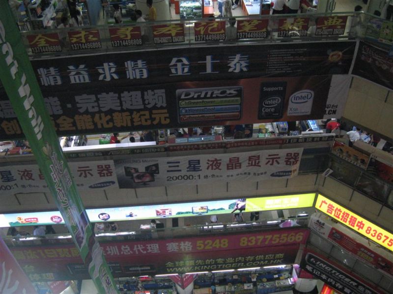 ÃƒÂƒÃ‚ÂƒÃƒÂ‚Ã‚Â‡ÃƒÂƒÃ‚Â„ÃƒÂ‚Ã‚Â°N 286 (Medium).jpg