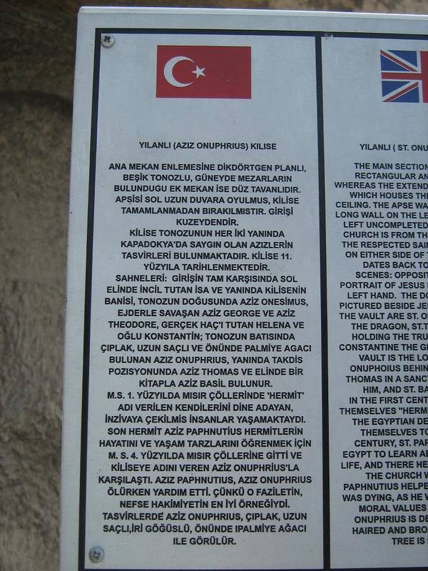 Aksaray-Greme060807324.jpg