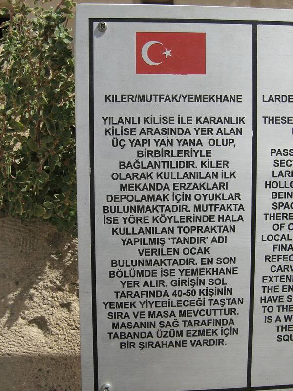Aksaray-Greme060807332.jpg
