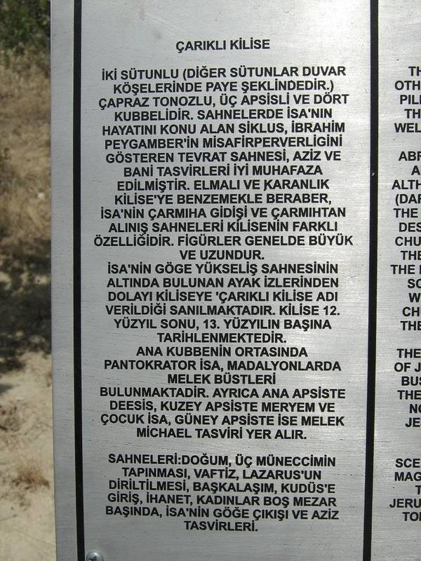 Aksaray-Greme060807347.jpg