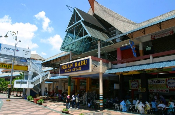 Alor setar ar