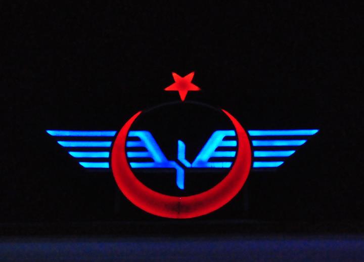 Alsancak Gar (Levent Solak).jpg