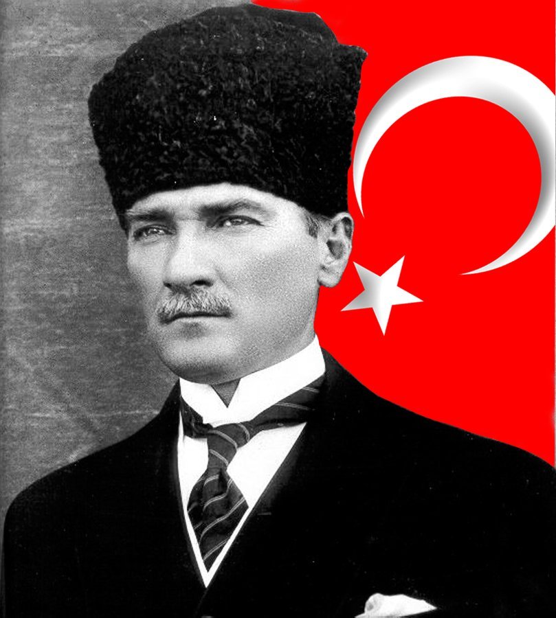 Ataturk Cumhuriyet