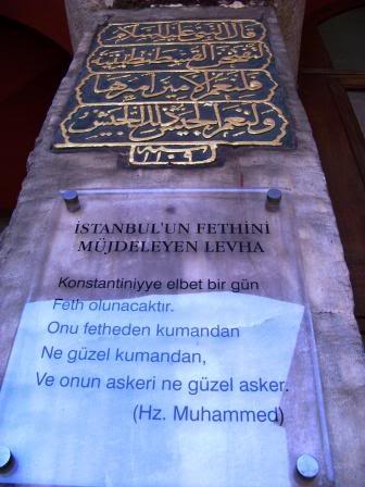 ayasofya36.jpg