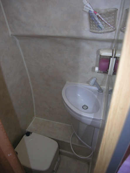 BANYO-01.jpg