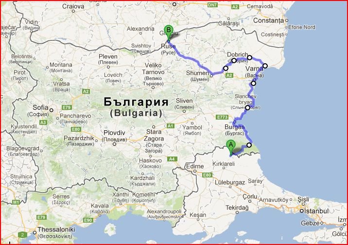 bulgaristan.JPG