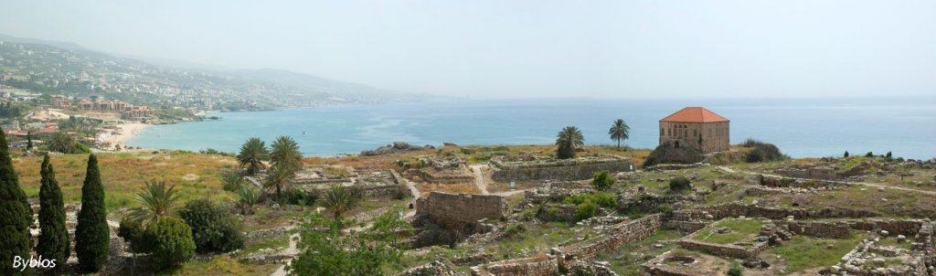 byblos pano.jpg