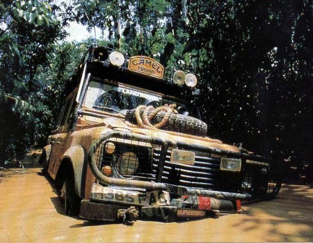 camel_trophy.jpg