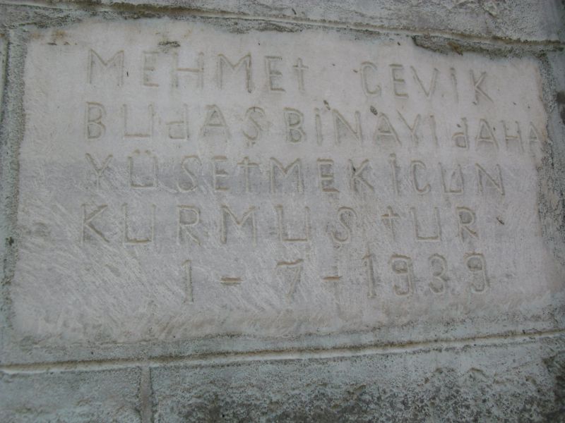 CIMG0190.jpg