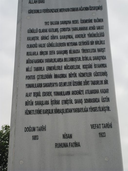 CIMG0326.jpg