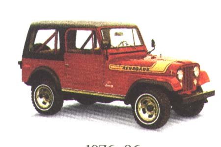 cj-7-lg.jpg
