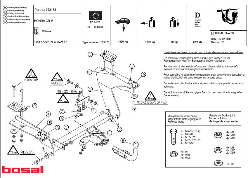 CRV_TOWBAR_001.jpg