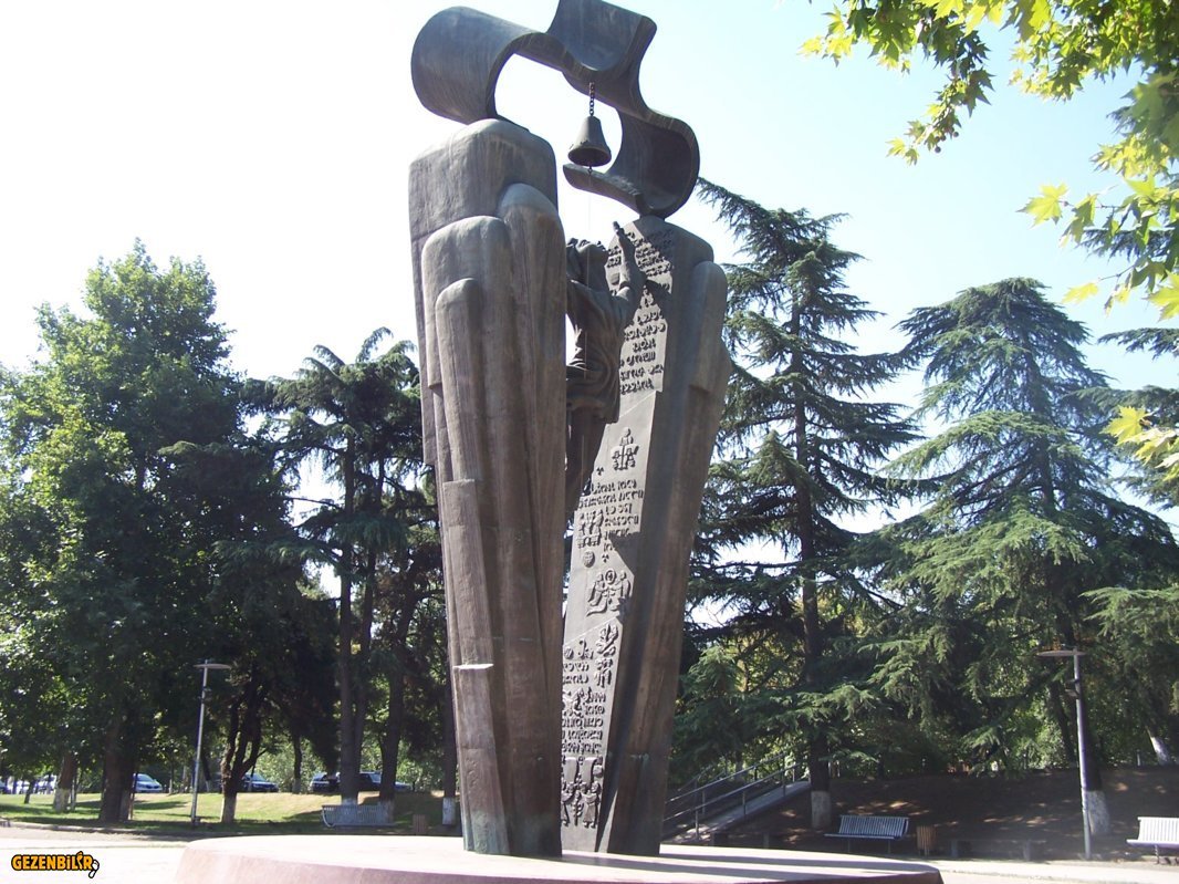 DEDAENA PARK.JPG